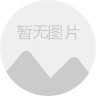 玉溪市信访局